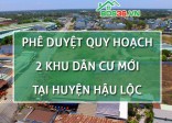 Phê duyệt quy hoạch 2 khu dân cư mới tại huyện Hậu Lộc