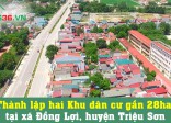 Thành lập hai Khu dân cư gần 28ha tại xã Đồng Lợi, huyện Triệu Sơn