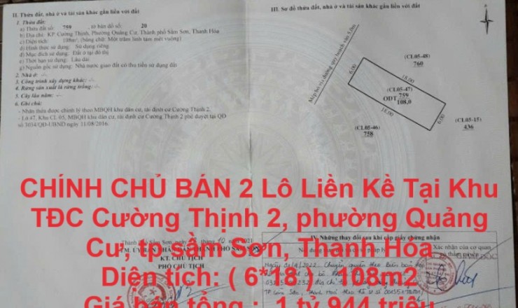 CHÍNH CHỦ BÁN 2 Lô Liền Kề Tại Khu TĐC Cường Thịnh 2 - Quảng Cư - tp Sầm Sơn - Thanh Hóa